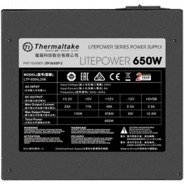 Sursa PC ThermalTake Litepower Gen2 650W